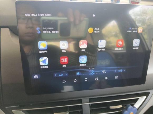 [苏州·苏E] 二手比亚迪元Pro2023款 401KM尊贵型