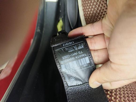 [武汉·鄂W] 二手雪佛兰创酷2014款 1.4T 自动两驱豪华型