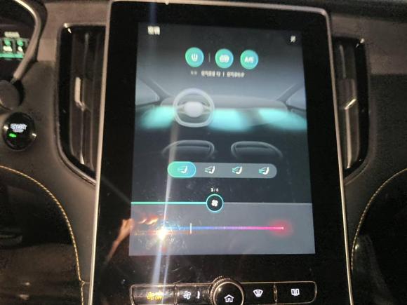 [上海·沪A] 二手荣威荣威i6 MAX新能源2020款 1.5T PHEV爽酷天幕版