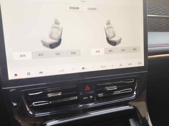 [上海·苏U] 二手广汽传祺传祺M82023款 宗师系列 400T 至尊版