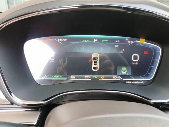 [青岛·豫Q] 二手比亚迪汉2022款 DM-i 121KM 尊荣型