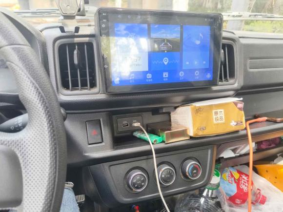 [南通·苏F] 二手开瑞小象EV2023款 栏板车豪华型55.7kWh