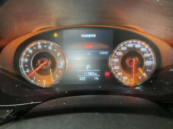 [成都·川A] 二手讴歌讴歌CDX2016款 1.5T 两驱尊享版