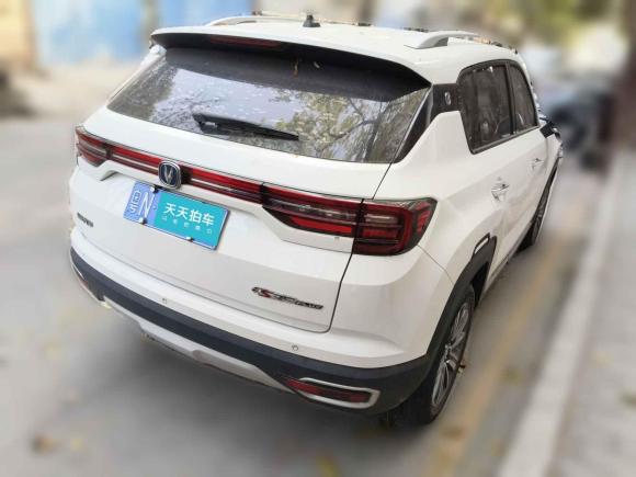 [深圳·粤N] 二手长安长安CS35PLUS2018款 1.6L 手动畅联版 国V