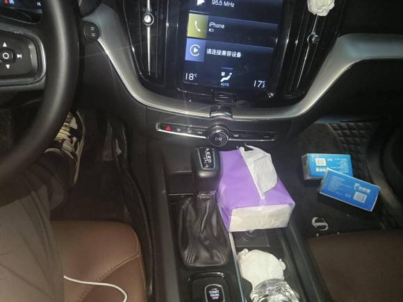 [合肥·皖A] 二手沃尔沃沃尔沃XC602021款 T5 四驱智逸豪华版