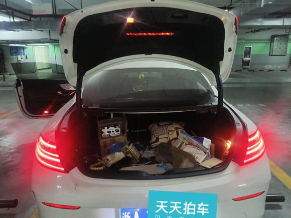 [杭州·浙A] 二手奔驰奔驰C级2021款 C 260 轿跑车