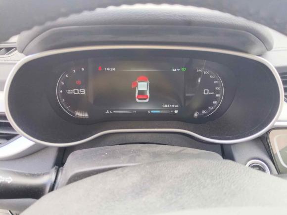 [上海·浙F] 二手吉利汽车帝豪2017款 三厢百万款 1.5L 手动向上版