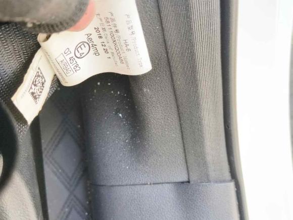 [嘉兴·辽M] 二手哈弗哈弗F72019款 1.5T 两驱i潮 国V