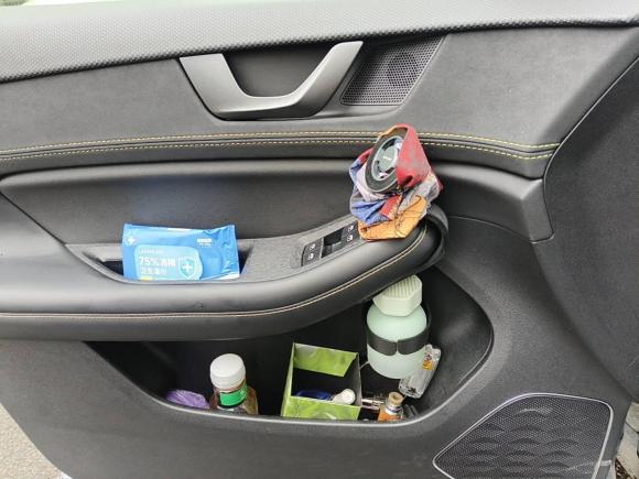 [成都·川A] 二手天际汽车天际ME52021款 1012