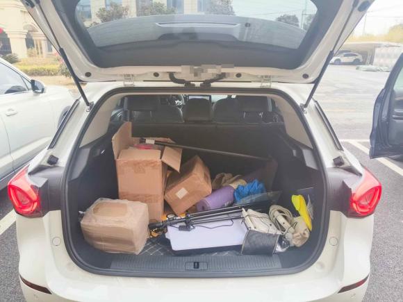 [上海·苏U] 二手名爵MG ONE2022款 β-质享生活系列 1.5T 大满足1128版