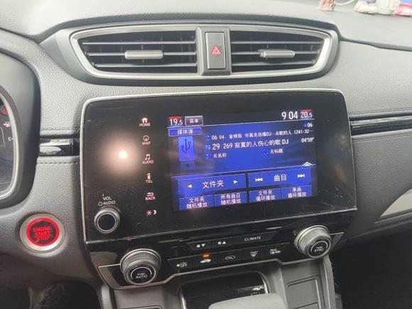 [广州·贵D] 二手本田本田CR-V2021款 240TURBO CVT两驱都市版