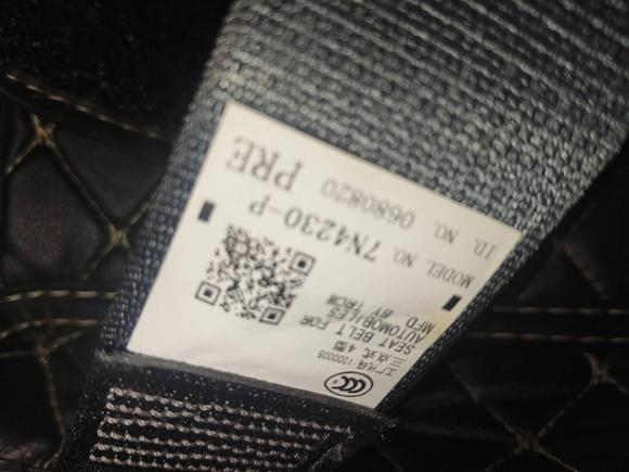 [深圳·粤S] 二手丰田YARiS L 致炫2021款 1.5L CVT领先版