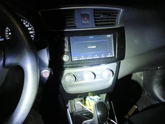 [合肥·皖A] 二手日产轩逸2016款 1.6XV CVT智享版