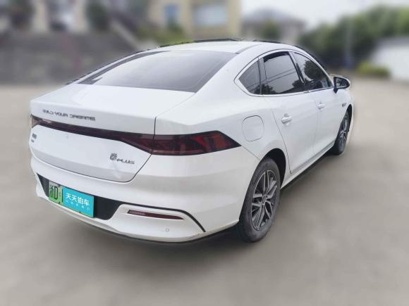 [宁波·浙D] 二手比亚迪秦PLUS2023款 冠军版 DM-i 120KM领先型