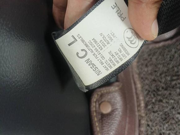 [成都·川A] 二手日产轩逸2014款 1.6XV CVT尊享版