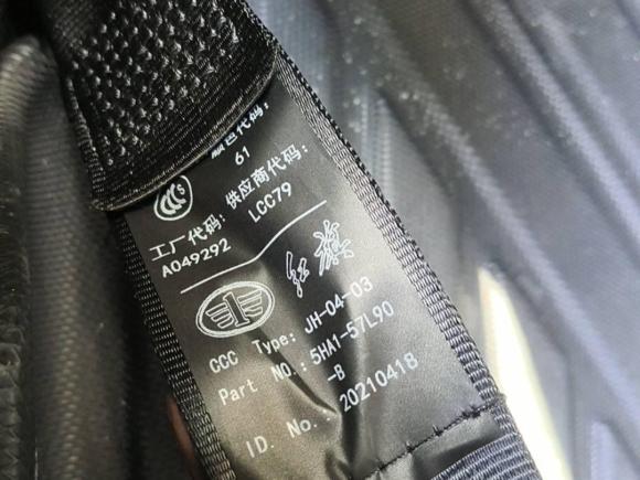 [宁波·浙B] 二手红旗红旗H52020款 1.5T DCT旗韵版