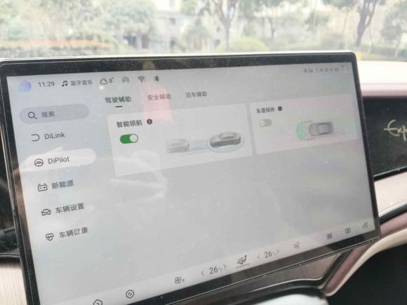 [宁波·浙B] 二手比亚迪海豹2023款 DM-i 1.5T 121km 旗舰型