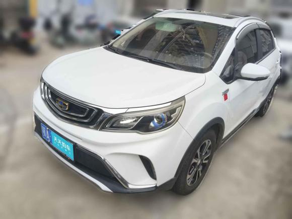 吉利汽车远景X32017款 1.5L 手动尊贵型「武汉二手车」「天天拍车」