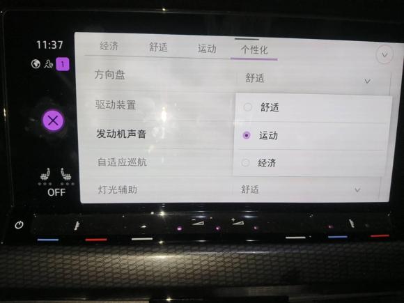 [武汉·鄂A] 二手大众高尔夫GTI2021款 改款 380TSI DSG GTI