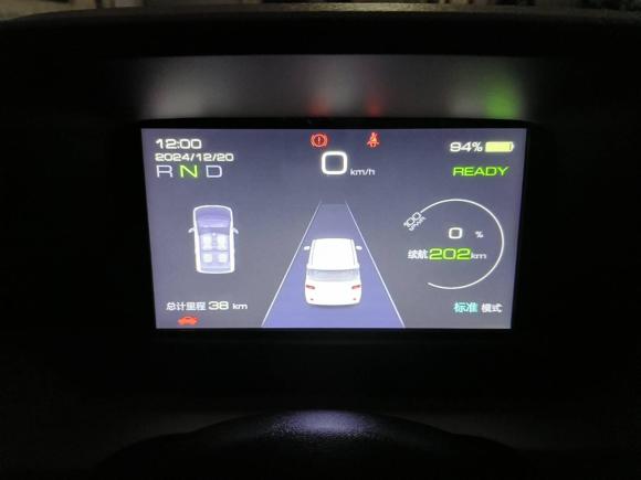 [金华·浙G] 二手五菱汽车宏光MINIEV2024款 第三代 215km 进阶版