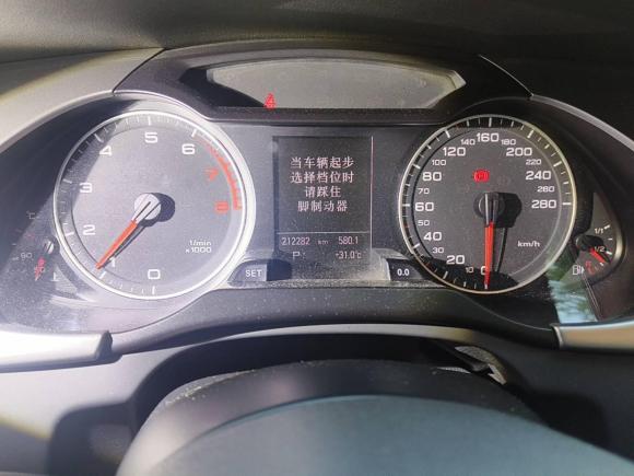 [杭州·浙A] 二手奥迪奥迪A4L2012款 2.0 TFSI 自动技术型