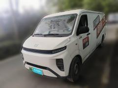 [杭州·浙A] 远程远程星享V2024款 星享V7E 48.38kWh