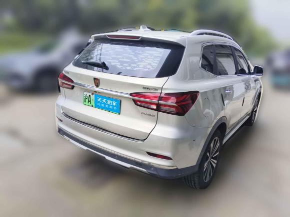 [南通·沪A] 二手荣威荣威RX5新能源2019款 eRX5 50T 4G互联超越版