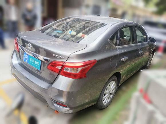 [上海·沪B] 二手日产轩逸2021款 经典 1.6XL CVT豪华版