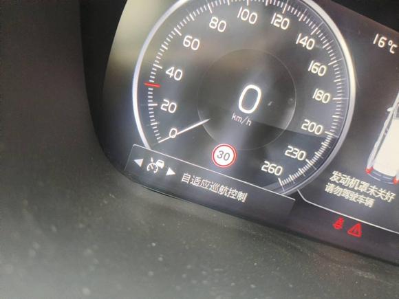 [义乌·浙G] 二手沃尔沃沃尔沃XC602019款 T5 四驱智远版 国V