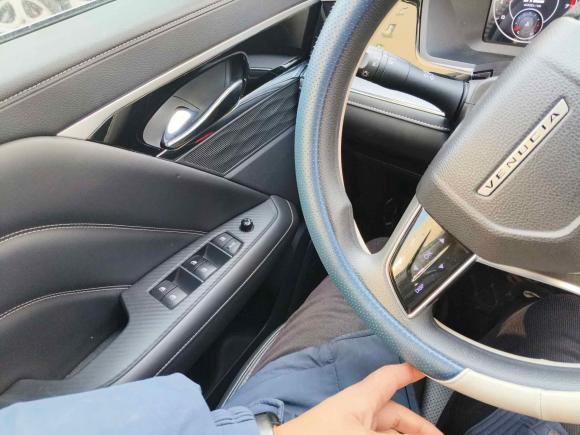 [上海·川G] 二手启辰启辰星2020款 260T 自动星尚版