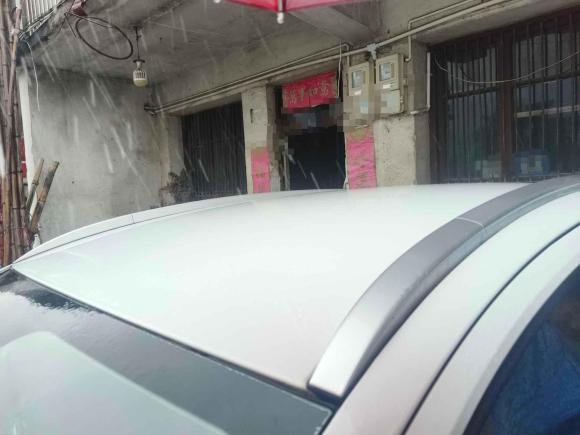 [台州·浙J] 二手吉利汽车远景X32020款 1.5L 手动精英型