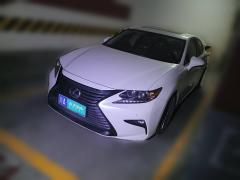 [成都·川A] 雷克萨斯雷克萨斯ES2017款 200 30周年纪念版