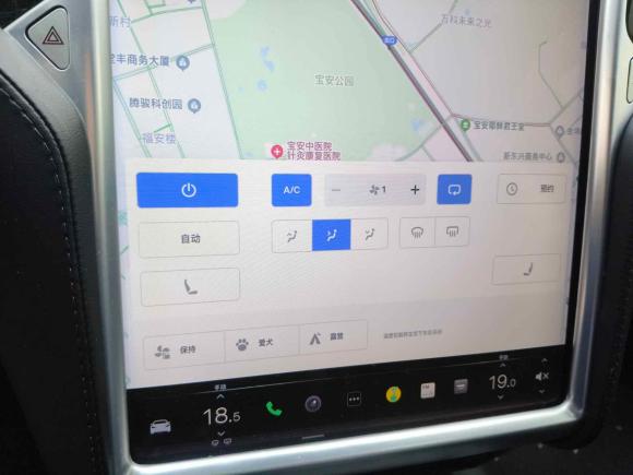 [深圳·粤B] 二手特斯拉Model S2016款 Model S 60