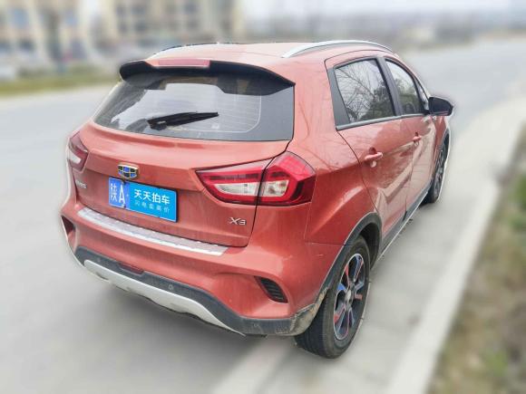 [西安·陕A] 二手吉利汽车远景X32017款 1.5L 自动尊贵型