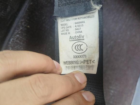 [合肥·浙B] 二手本田凌派2019款 180Turbo CVT舒适版 国V