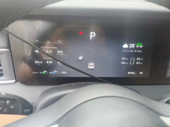 [义乌·浙A] 二手理想汽车理想ONE2021款 增程6座版