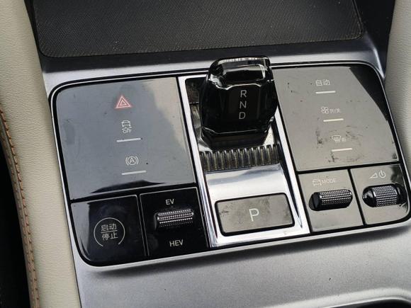 [苏州·川A] 二手比亚迪宋PLUS新能源2024款 荣耀版 DM-i 110km 旗舰型