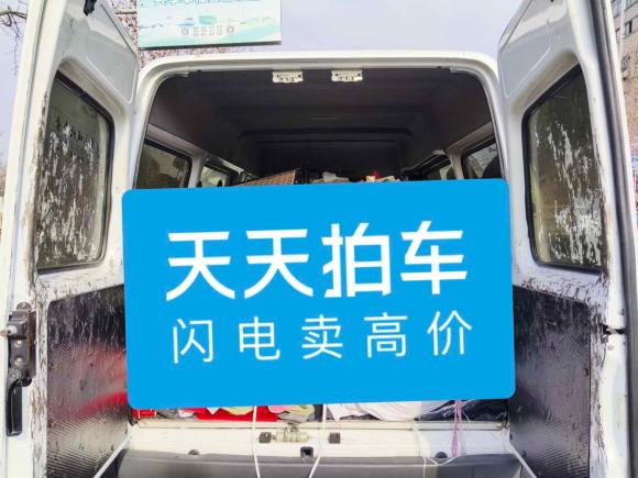 [苏州·苏U] 二手江铃特顺2021款 2.8T空间王普通款短轴中高顶6座柴油国VI JX493