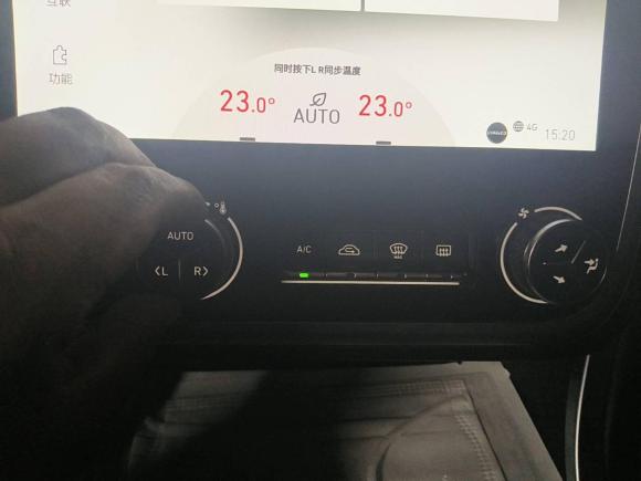 [上海·沪B] 二手领克领克012017款 2.0T 两驱耀Pro版