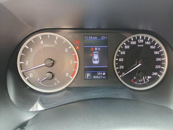 [深圳·粤B] 二手日产轩逸2020款 1.6L XL CVT悦享版