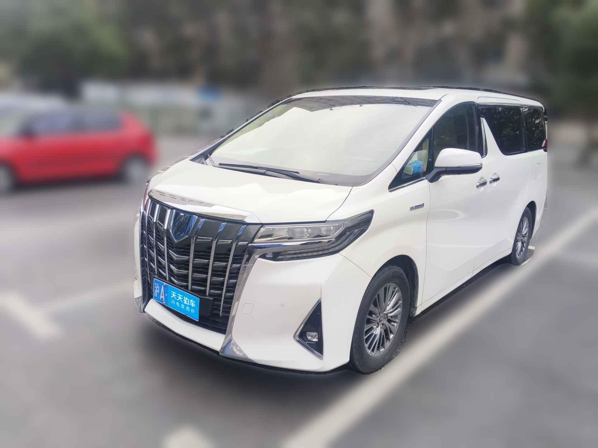 [上海·沪A] 丰田埃尔法2019款 双擎 2.5L 尊贵版