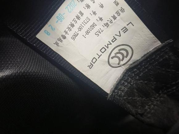 [嘉兴·浙F] 二手零跑汽车零跑T032022款 皓玉版