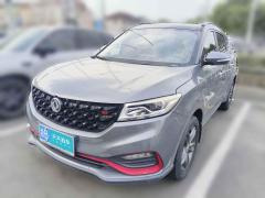 [宁波·浙B]东风风光&nbsp;&nbsp;风光580&nbsp;&nbsp;2021款 ☆星版 1.5T 手动豪华型