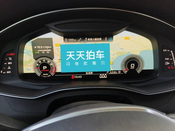 [合肥·皖A] 二手奥迪奥迪A6L2021款 40 TFSI 豪华动感型