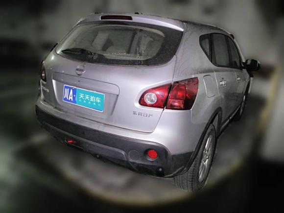 [成都·川A] 二手日产逍客2012款 2.0XL 火 6MT 2WD