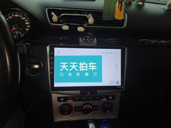 [合肥·皖A] 二手大众迈腾2015款 1.8TSI 豪华型