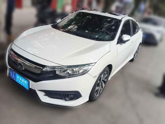 [成都·川A] 二手本田思域2016款 220TURBO CVT豪华版