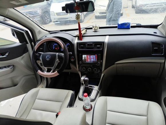 [上海·豫D] 二手东风风行风行S5002016款 1.6L 手动尊享型