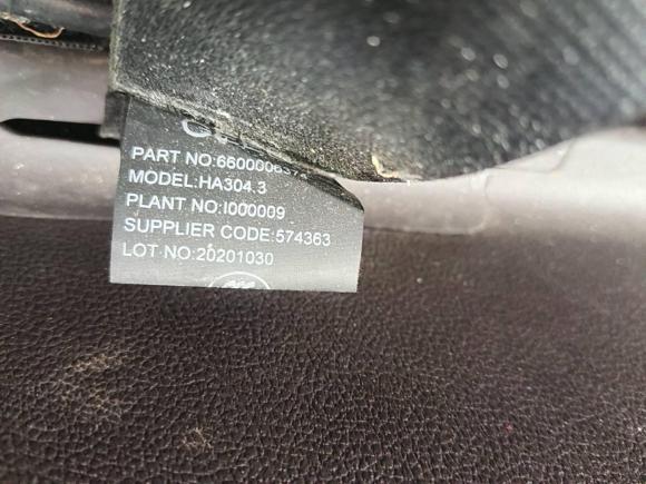 [苏州·苏E] 二手吉利汽车嘉际2021款 1.8TD DCT豪华型