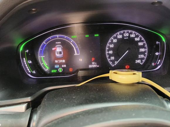 [成都·川A] 二手本田雅阁2018款 锐·混动 2.0L 锐智版 国V